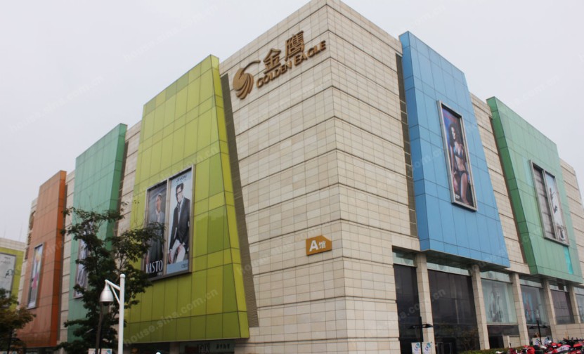 沭阳金鹰奥莱城